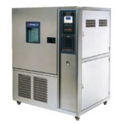 HT-8045A 可程式恒溫恒濕試驗機